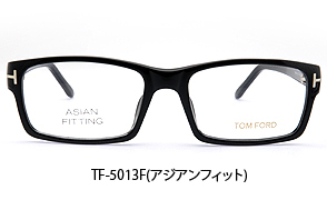 新光堂｜トムフォード・日本限定商品としてリリースされたTF-5013F ...